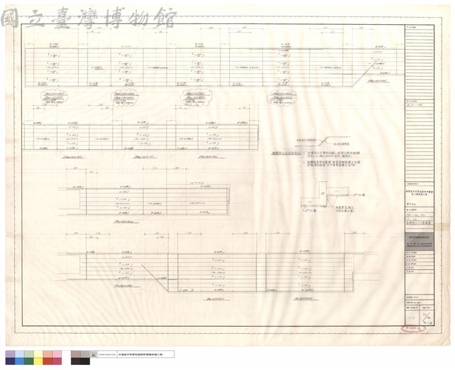 FG43~FG50, FG26, FB3~FB5, 基礎施工之注意要項藏品圖，第1張