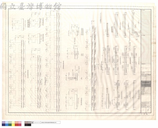 基礎配筋, 板配筋(教學棟)藏品圖，第1張