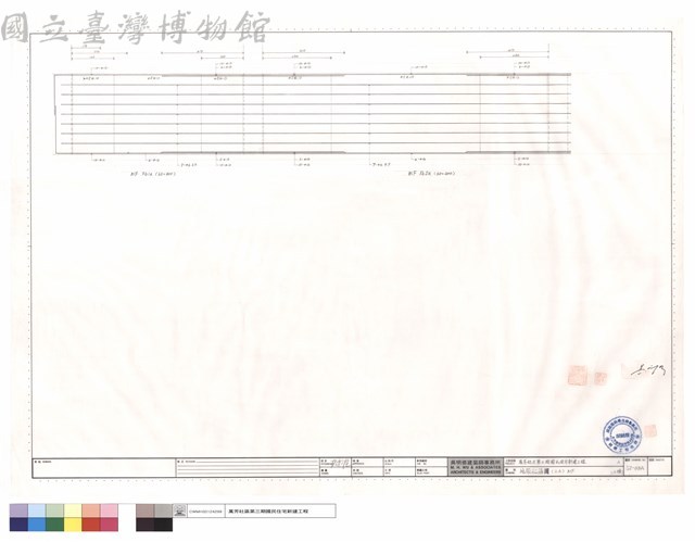 地梁配筋圖(三A)B1F(A棟)藏品圖，第1張