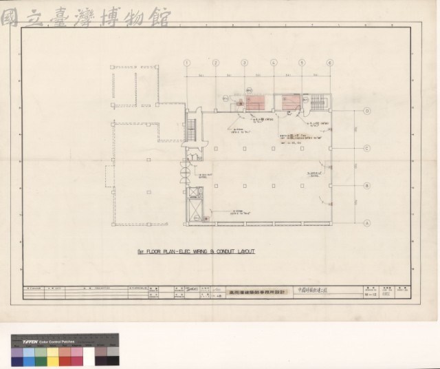 (1'st PLAN-ELEC. WIRING & CONDUIT LAYOUT)藏品圖，第1張