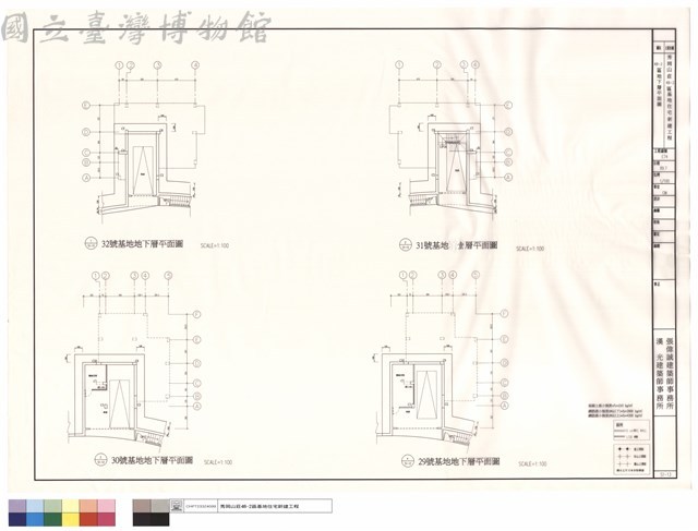 4B-2區地下層平面圖藏品圖，第1張