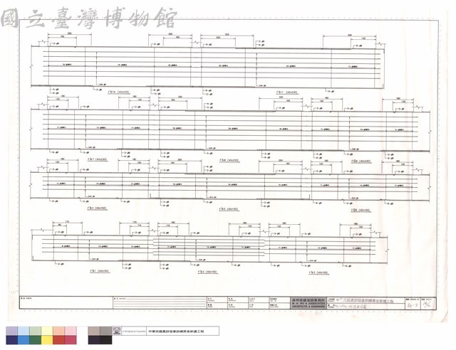 Fb1~Fb11地梁配筋圖藏品圖，第1張