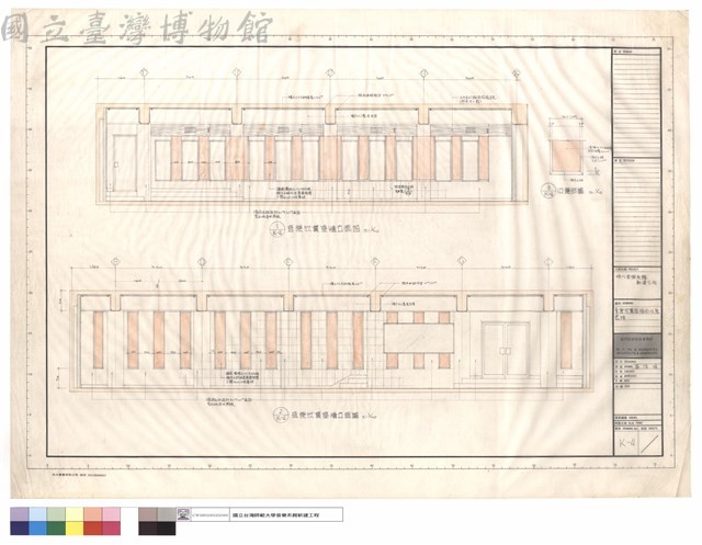 音樂欣賞室墻面吸音處理藏品圖，第1張