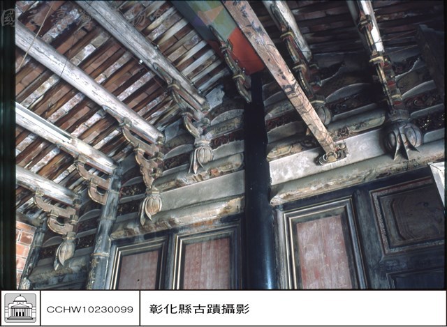 N/A藏品圖，第1張