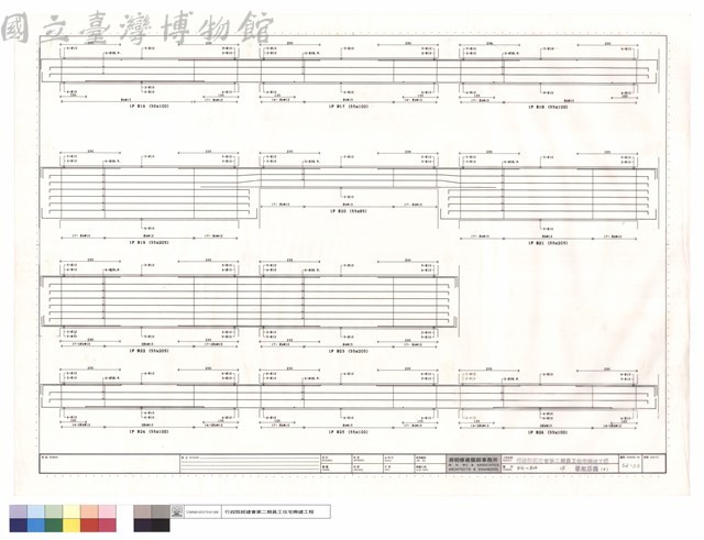 B16~B26,1F梁配筋圖(三)藏品圖，第1張
