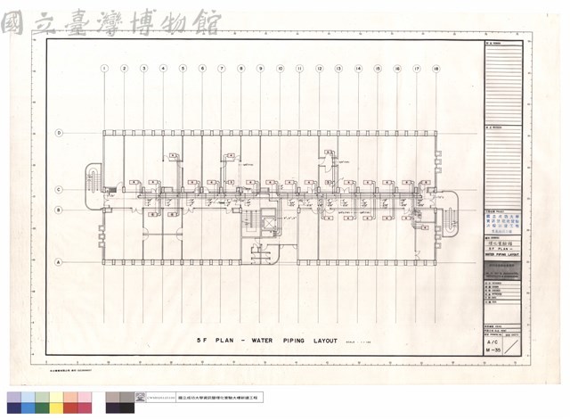 理化實驗館 5F PLAN - WATER PIPING LAYOUT藏品圖，第1張