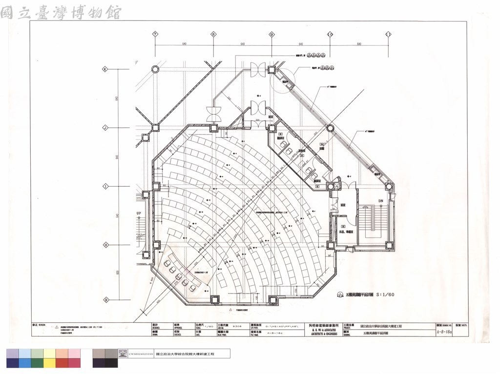 大圖瀏覽