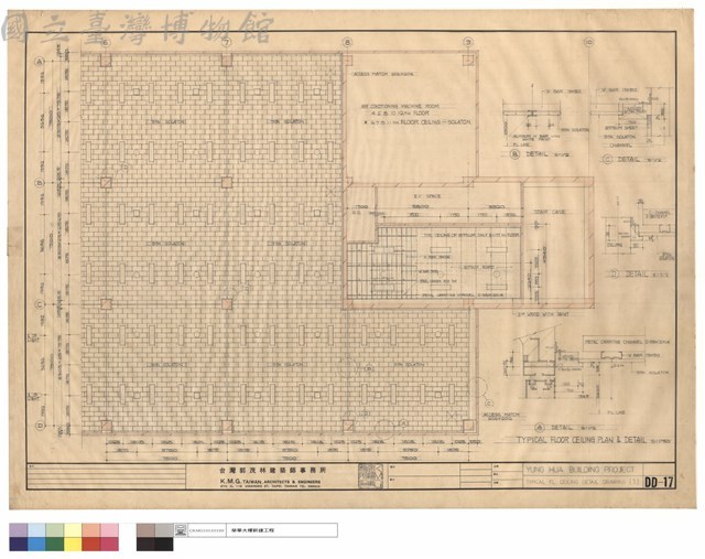 TYPICAL FL. CEILING DETAIL DRAWING(1)藏品圖，第1張