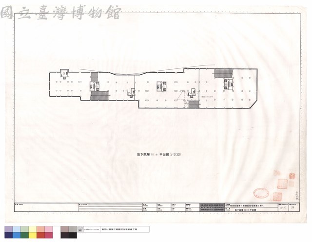 地下貳層給水平面圖藏品圖，第1張