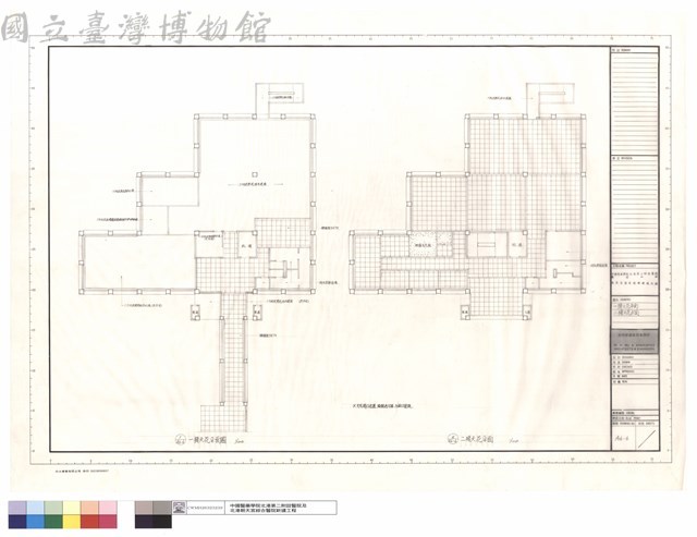 一樓、二樓天花平面藏品圖，第1張