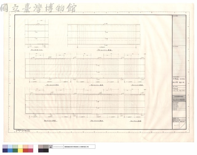 地梁配筋(FB20.FB0.FG1~FG4)藏品圖，第1張