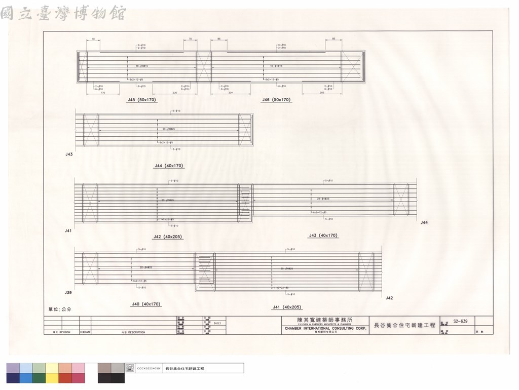 大圖瀏覽