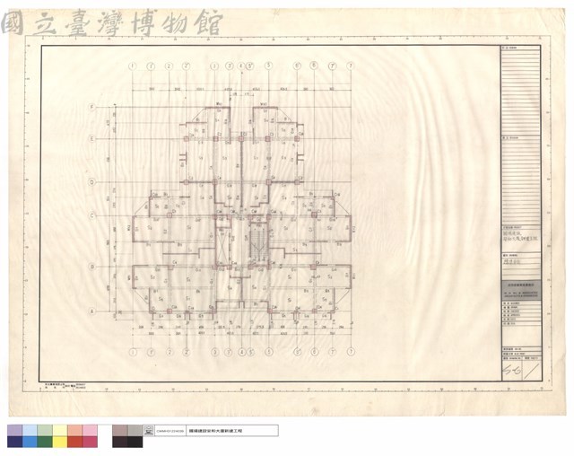 標準平面藏品圖，第1張