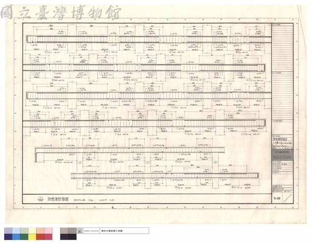 樑結構詳細圖1~2層CG7、G7、G8、G9、G7a、CG7a，屋頂G10、G11、G12、G13、G14、CG14藏品圖，第1張