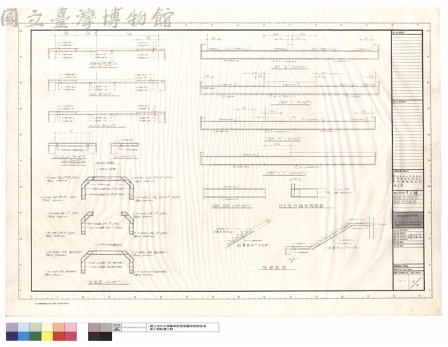 剪力牆,樓梯配筋,底版,樓版配筋(甲,乙棟)藏品圖，第1張