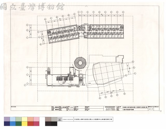 七層水管配置平面圖藏品圖，第1張