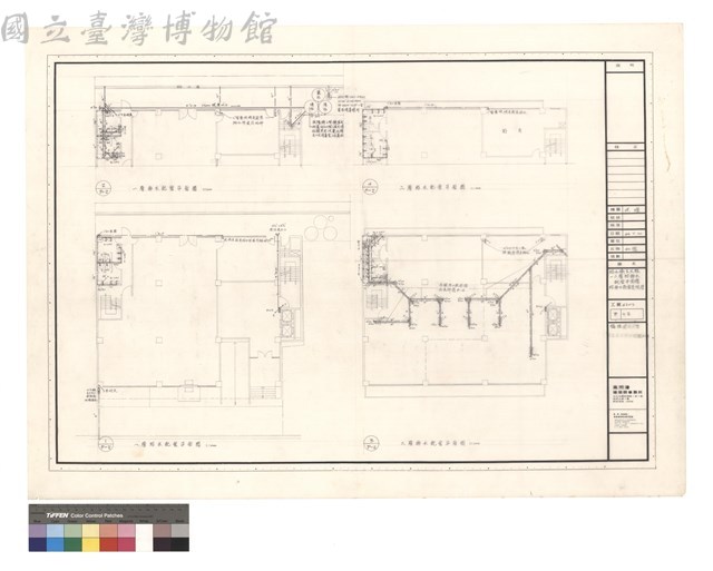 給水衛生工程 一二層給排水配管平面圖 給排水配管透視圖藏品圖，第1張