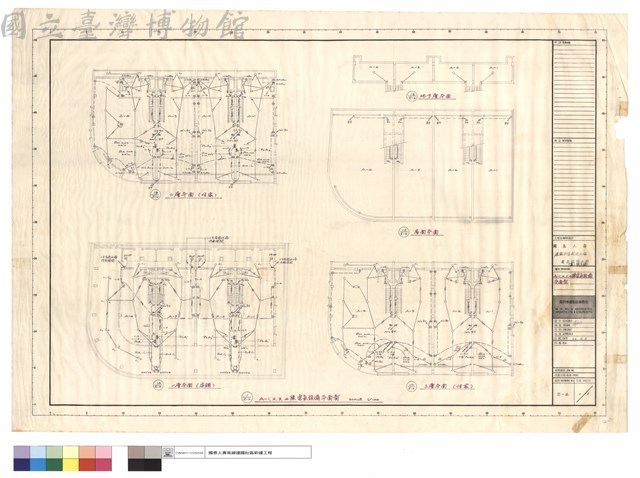 A-1,2,3,4棟電氣設備平面圖藏品圖，第1張