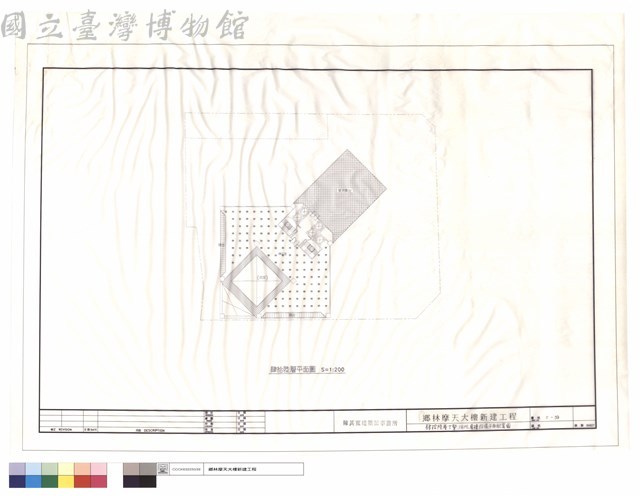 肆拾陸層火警.消防.廣播設備平面配置圖藏品圖，第1張