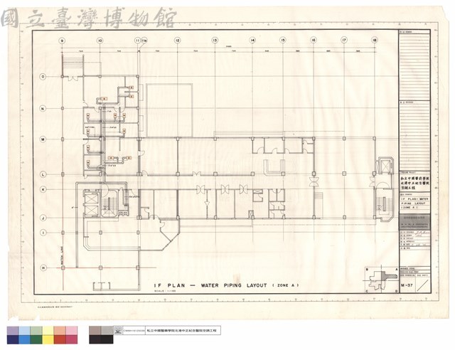 1 F PLAN-WATER PEPING LAYOUT (ZONE A)藏品圖，第1張