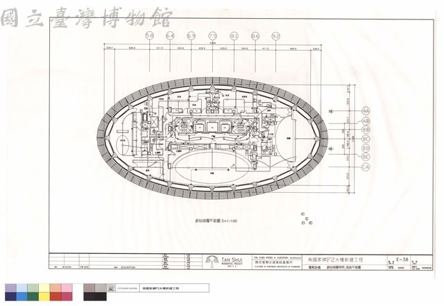 電氣設備.參拾捌層照明.插座平面圖藏品圖，第1張