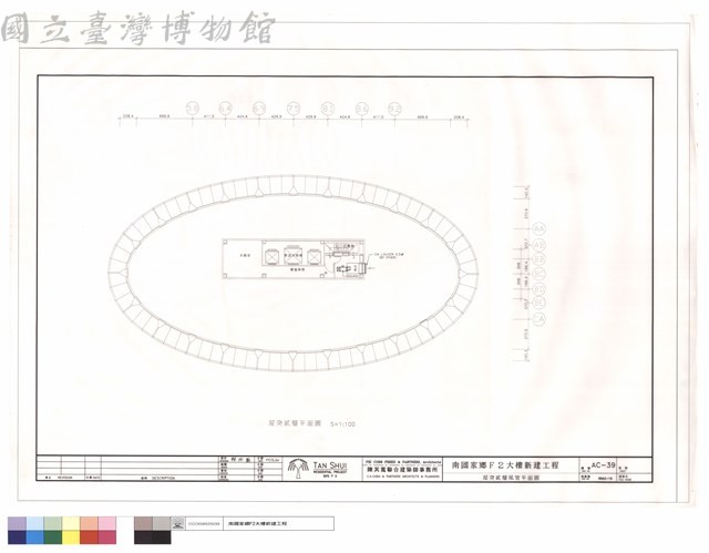 屋突貳層風管平面圖藏品圖，第1張