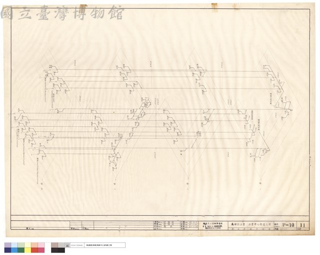 排水系統昇位圖藏品圖，第1張