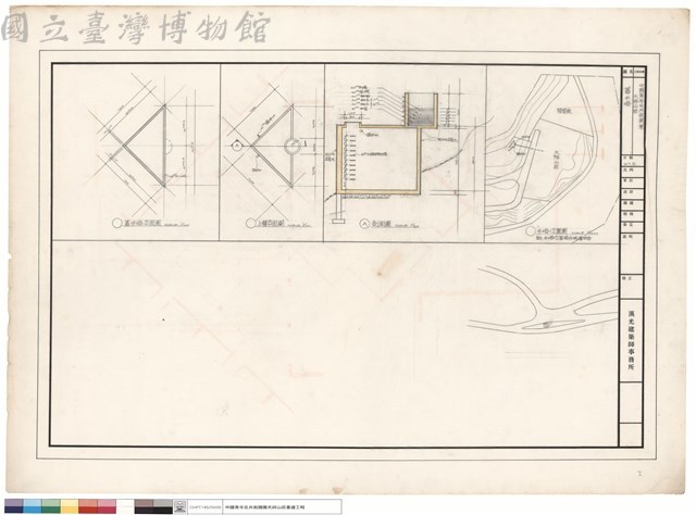 蓄水塔藏品圖，第1張