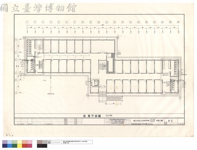 壹層給排水設備工程平面圖(男生宿舍)藏品圖，第1張