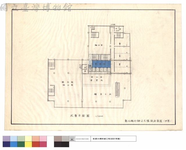 貮層平面圖藏品圖，第1張