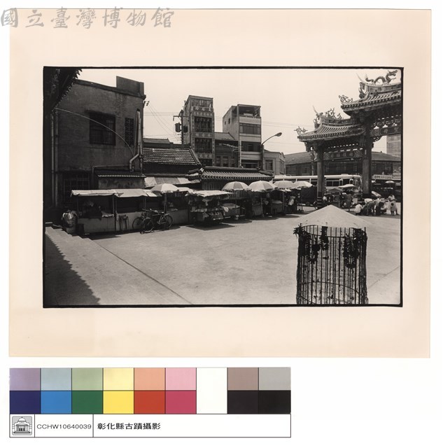 大廳觀右廂藏品圖，第1張
