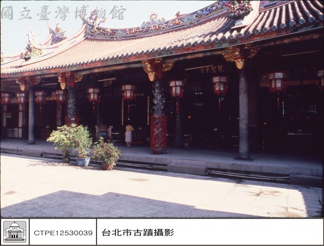 後殿藏品圖，第1張