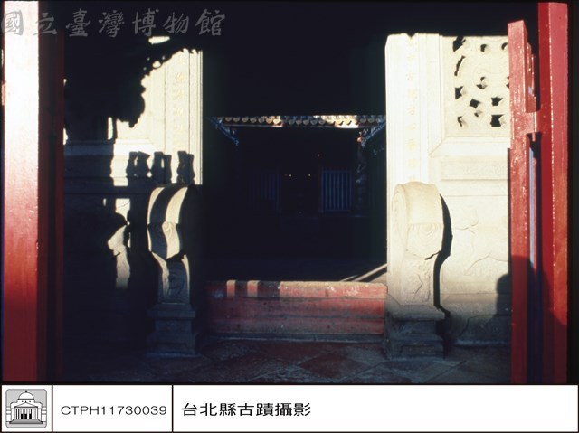 川門藏品圖，第1張