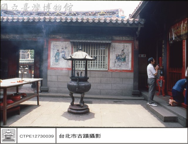 右廂藏品圖，第1張