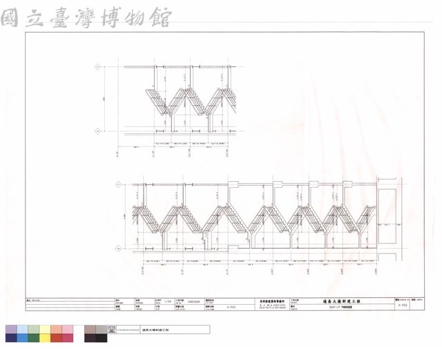 B4F~1F 甲樓梯剖面圖藏品圖，第1張