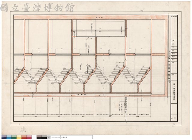 室內樓梯剖面圖藏品圖，第1張
