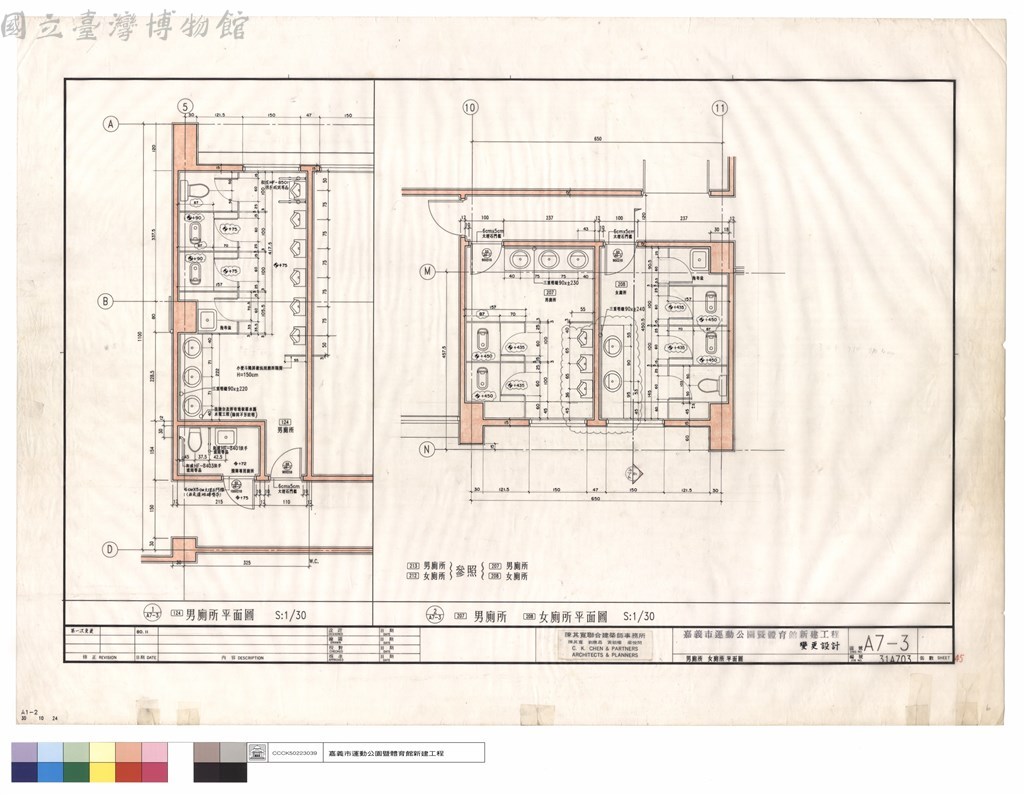 大圖瀏覽