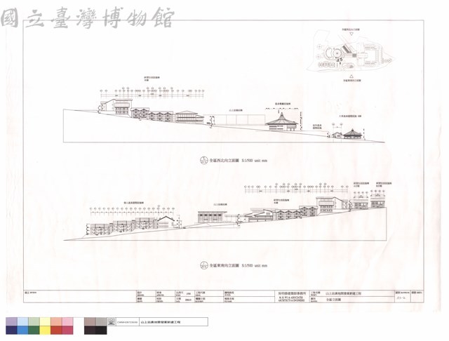 全區立面圖藏品圖，第1張