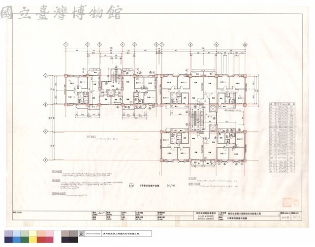 D棟參至捌層平面圖藏品圖，第1張