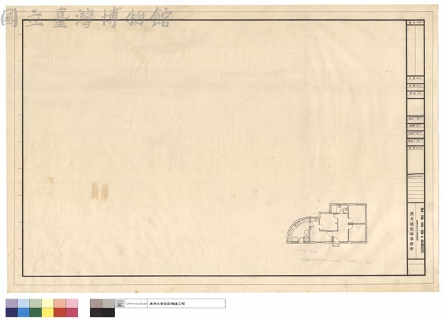 SERVANTS' QUARTERS PLAN藏品圖，第1張