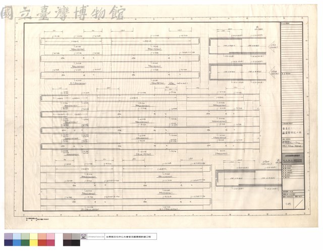 樑配筋G20-G26,2G17,2G28,2G39藏品圖，第1張