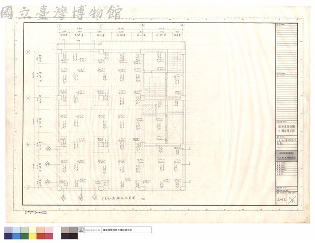三至十一層鋼筋位置圖藏品圖，第1張