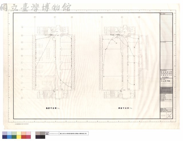 肆、伍層平面圖藏品圖，第1張