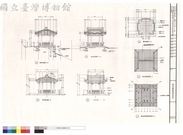 T25區方亭平面、立面、剖面及天花反射平面圖藏品圖，第1張