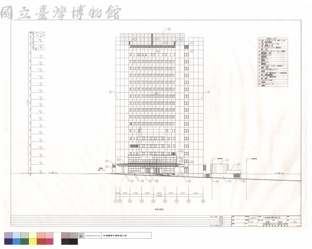 南面立面圖藏品圖，第1張