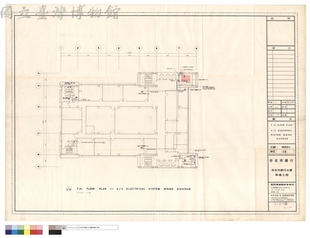 7 th. FLOOR PLAN A/C ELECTRICAL SYSTEM WIRING DIAGRAM藏品圖，第1張