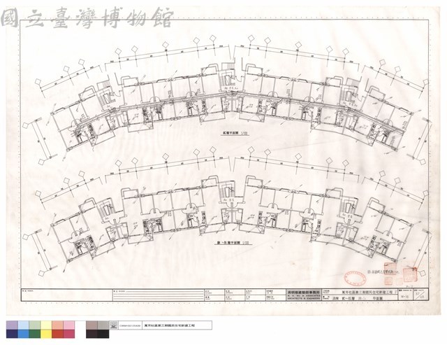 A棟貳~伍層排水平面圖藏品圖，第1張