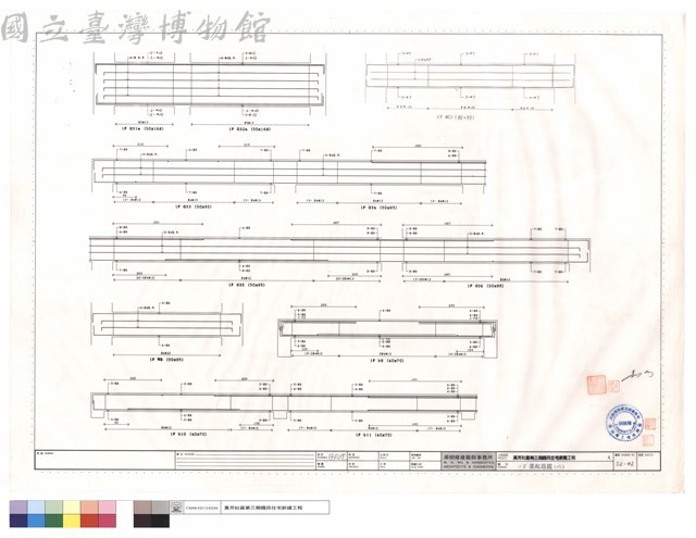 1F梁配筋圖(八)藏品圖，第1張