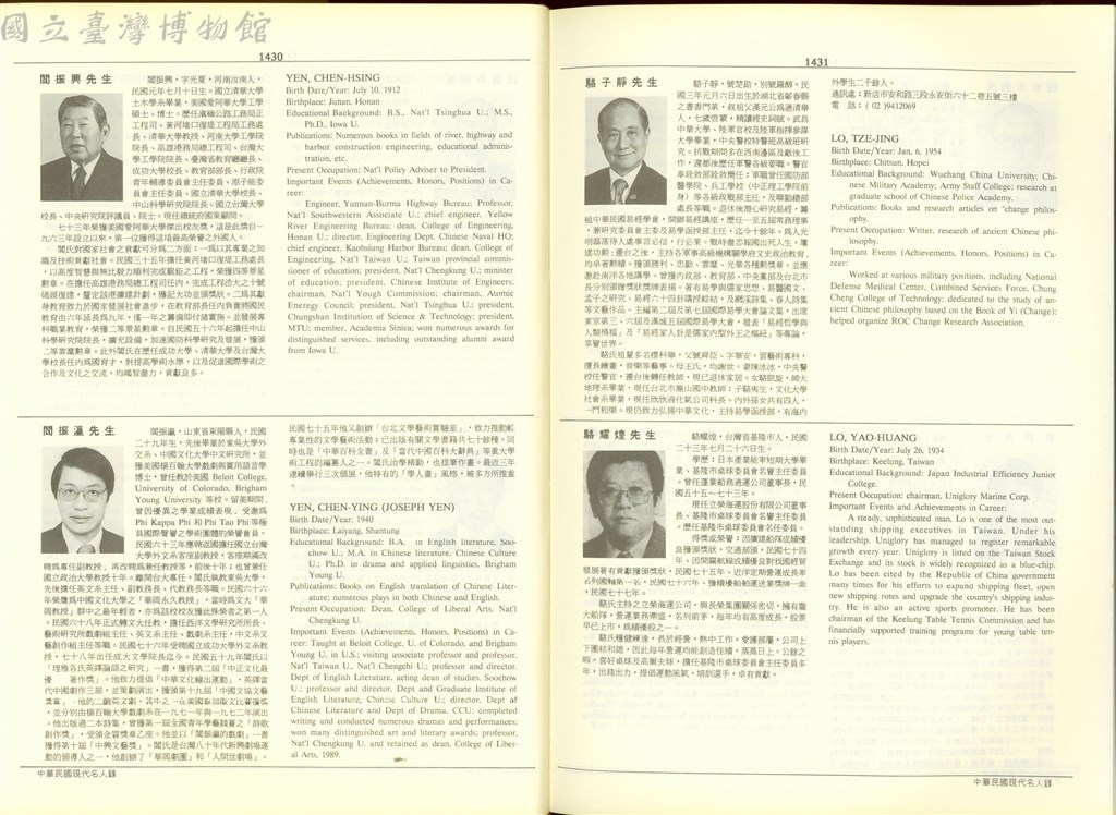 大圖瀏覽