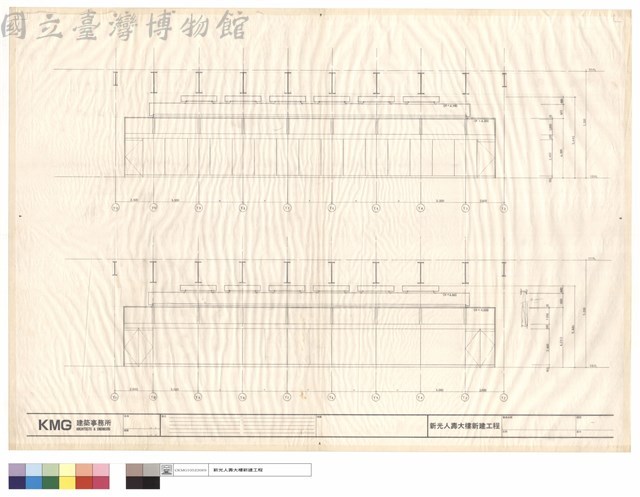 N/A藏品圖，第1張